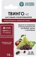 Твинго 10мл ЩАХ - Сезон у Дачи
