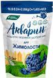 Удоб БХЗ Акварин Для жимолости 0,5кг (дой-пак) - Сезон у Дачи