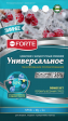 Удоб BONA FORTE зима с биодоступ. кремнием 2,5кг - Сезон у Дачи