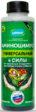 Удобрение АМИНОЦИМУС универсальный 500мл - Сезон у Дачи