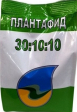 Удобрение Плантафид 30-10-10 100гр - Сезон у Дачи