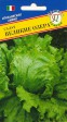 Салат Великие Озера (Грейт Лайкс 659) - Сезон у Дачи