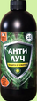 Защита растений от солнечных ожогов Анти луч 0,5л - Сезон у Дачи
