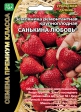 Земляника Санькина любовь - ремонтантная (УД) Е/П Б/Ф - Сезон у Дачи