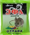 Зерна от грызунов ЭФА АССОРТИ 150гр ХИТ - Сезон у Дачи