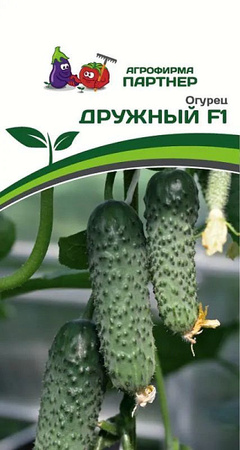 Огурец Дружный 10шт (Партнер) - Сезон у Дачи