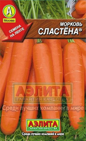 Морковь Сластена /лента (Аэлита) - Сезон у Дачи