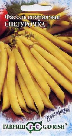 Фасоль Снегурочка спаржевая /Заморозь!/ - Сезон у Дачи