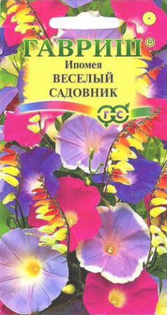 %2025 Ипомея Веселый садовник смесь - Сезон у Дачи