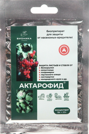 Актарофид 10гр Бионика - Сезон у Дачи