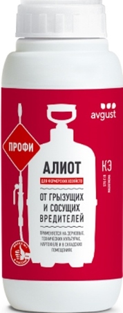 Алиот Профи 500мл Август - Сезон у Дачи