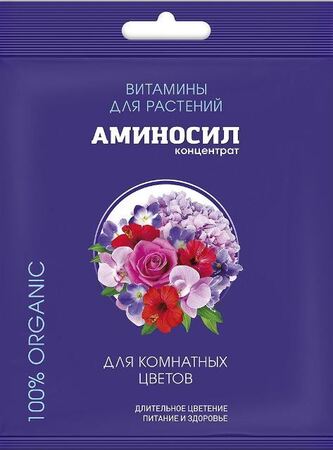 Аминосил гранулы для цветов 50гр - Сезон у Дачи