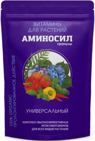Аминосил гранулы универсальный 700гр пролонгированного действия - Сезон у Дачи