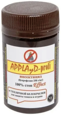 Апплауд (APPLyD-profi) 5гр - Сезон у Дачи