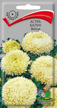 Астра Балун Желтая 0,1г (ПОИСК) - Сезон у Дачи