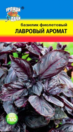 Базилик Лавровый Аромат 0,3гр (УУД) - Сезон у Дачи