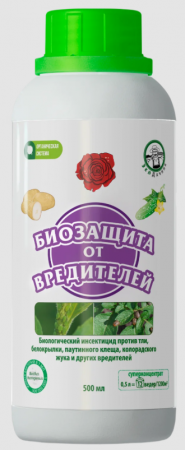 Биокомплекс-БТУ БИОЗАЩИТА от вредителей 500мл - Сезон у Дачи