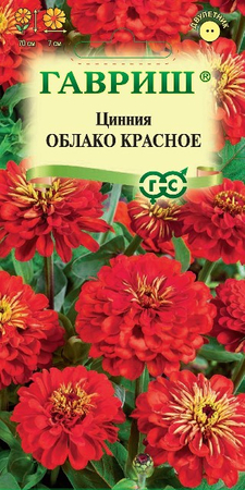 Цинния Облако красное 0,3гр (Гавриш) - Сезон у Дачи