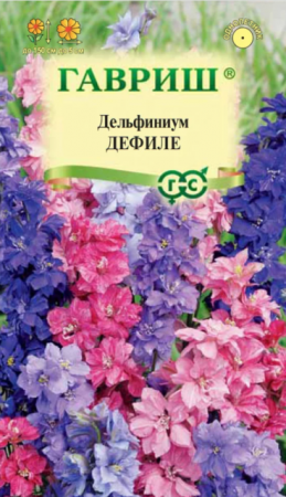 Дельфиниум Дефиле смесь (Гавриш) - Сезон у Дачи