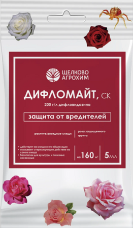 Дифломайт СТОПКЛЕЩ цветочно-декоративные 5мл (ЩАХ) - Сезон у Дачи