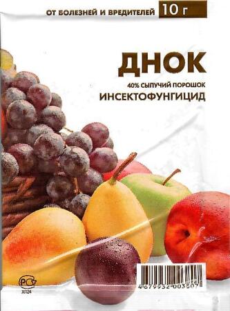 Днок 10гр. НМ - Сезон у Дачи