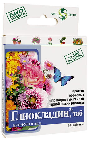 ГЛИОКЛАДИН для цветов таблетки 100шт. - Сезон у Дачи