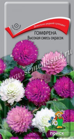 Гомфрена высокая Смесь окрасок - Сезон у Дачи
