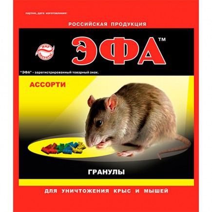 Гранулы от грызунов ЭФА АССОРТИ ХИТ 125гр - Сезон у Дачи