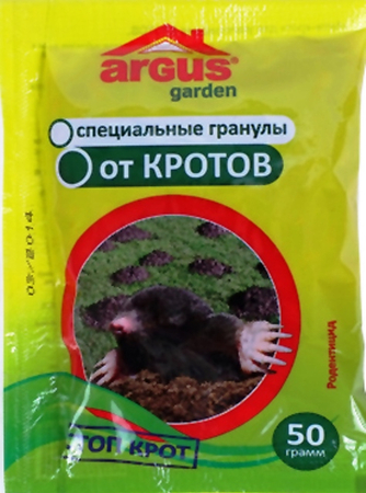 Гранулы от кротов ARGUS GARDEN 50гр. (Аванти) - Сезон у Дачи