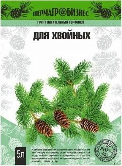 Грунт ПАБ Для хвойных 5л - Сезон у Дачи