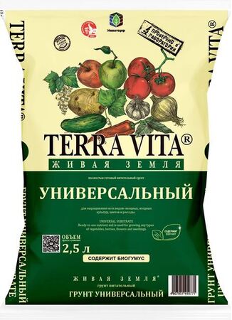 Грунт Живая земля универсальная 2,5л - Сезон у Дачи