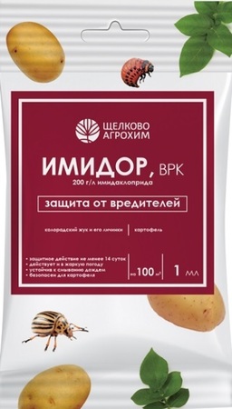 Имидор (Жукобой) 1мл - Сезон у Дачи