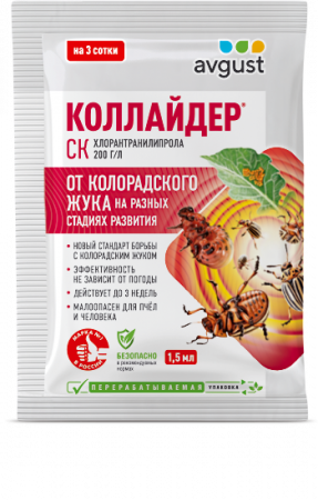 Коллайдер от колорадского жука 1,5мл (Август) - Сезон у Дачи