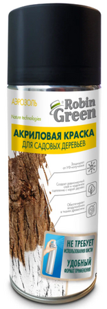 Краска-аэрозоль акриловая РОБИН ГРИН 0,5л - Сезон у Дачи