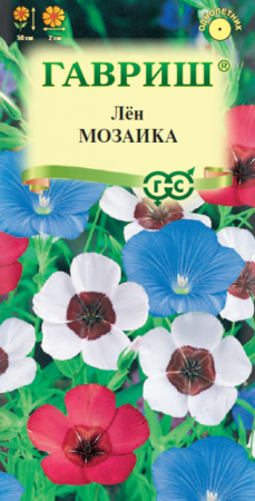 Лен Мозаика крупноцветковый смесь (Гавриш) - Сезон у Дачи