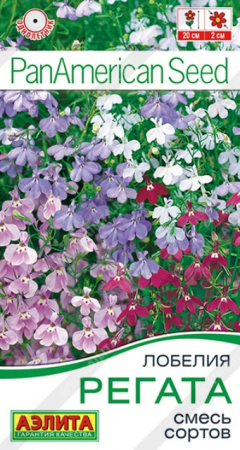 Лобелия Регата ампельная смесь (Аэлита) - Сезон у Дачи