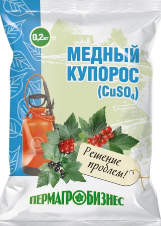 Медный купорос 200гр (ПАБ) - Сезон у Дачи