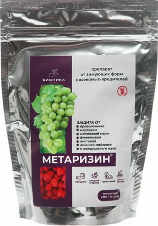 Метаризин 250гр (ООО БИОНИКА) - Сезон у Дачи