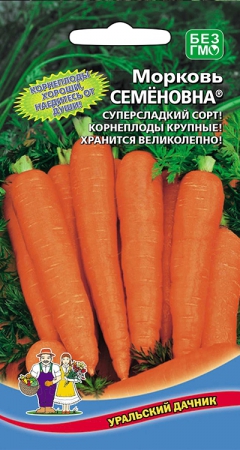 Морковь Семёновна® (УД) - Сезон у Дачи