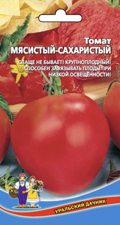 Томат Мясистый сахаристый (УрДачник) - Сезон у Дачи