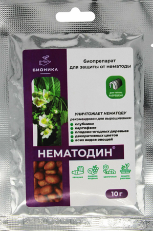 Нематодин 10гр (ООО БИОНИКА) - Сезон у Дачи