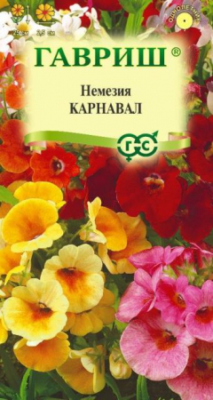 Немезия Карнавал смесь (Гавриш) - Сезон у Дачи