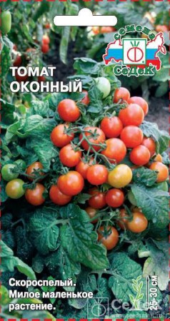Томат Оконный - Сезон у Дачи