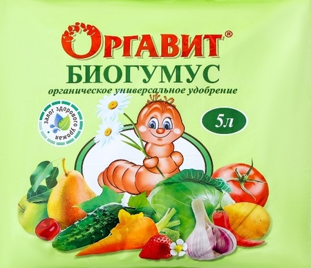Оргавит Биогумус 5л - Сезон у Дачи