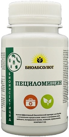 Пециломицин 100гр (Ф) - Сезон у Дачи