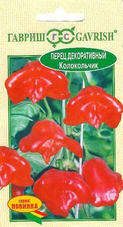 Перец полуострый Колокольчик декоративный (Гавриш) - Сезон у Дачи