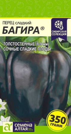 Перец сладкий Багира (Семена Алтая) - Сезон у Дачи