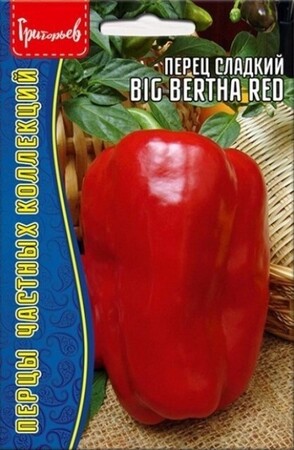 Перец сладкий Big Bertha Red - Сезон у Дачи