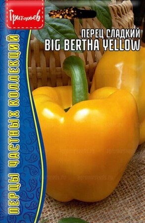 Перец сладкий Big Bertha Yellow - Сезон у Дачи