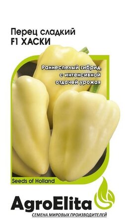 Перец сладкий Хаски F1 /Энза Заден (Агроэлита) - Сезон у Дачи
